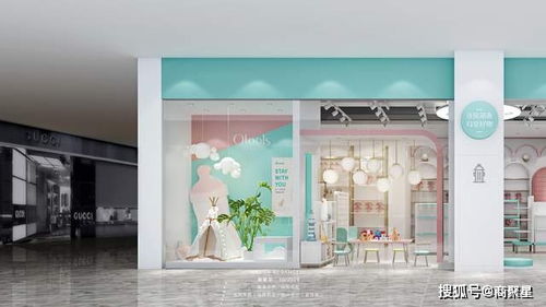 商聚星 裝飾施工 qtools 高端進(jìn)口母嬰零售品牌