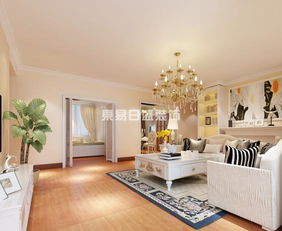 東易日盛裝裝飾公司權威家裝大師論道家裝