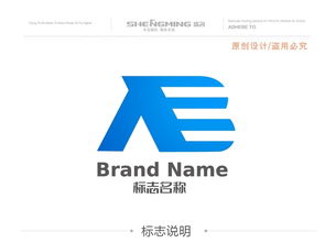 匯通投資 商業服務咨詢公司的專業標識與設計素材