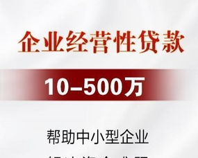 商務信息咨詢 驅動企業決策與增長的智慧引擎